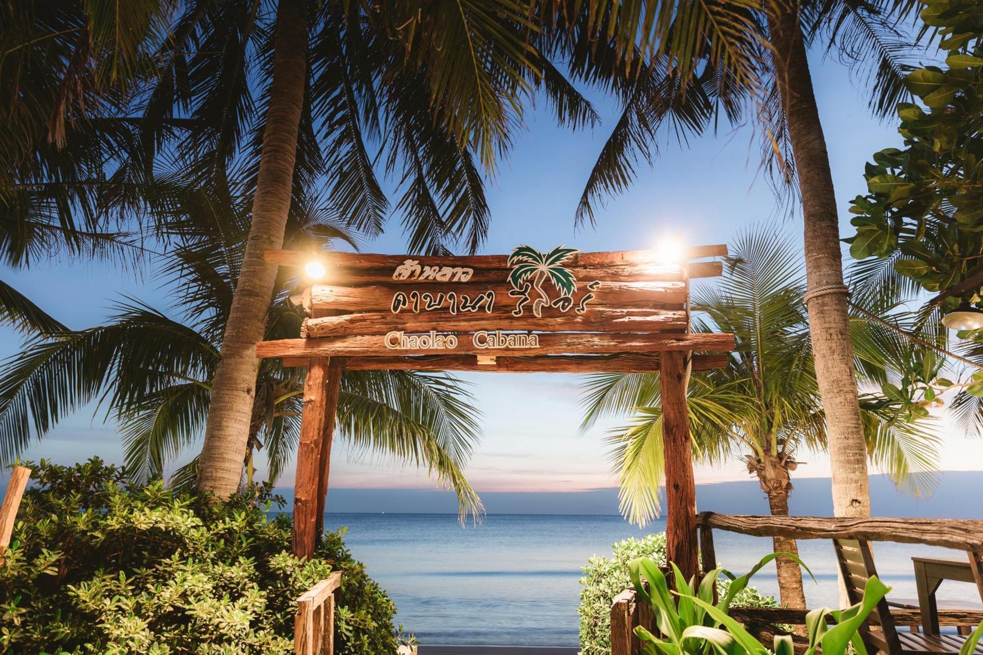 Chaolao Cabana Resort Chao Lao Beach Buitenkant foto