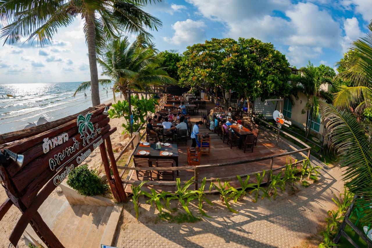 Chaolao Cabana Resort Chao Lao Beach Buitenkant foto
